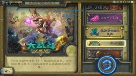 隐形瘾魔2在线观看,揭秘现代生活的隐藏陷阱