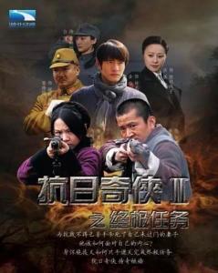 终极任务电视剧全集在线观看,揭秘神秘任务背后的惊心动魄故事