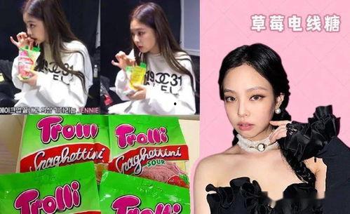 娱乐圈吃瓜今日,揭秘明星幕后故事与热点事件